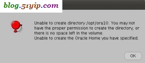 oracle home 目录权限问题