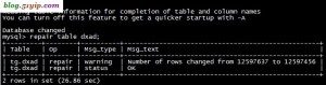 命令行下repair修复表成功