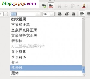 libreoffice 添加字体