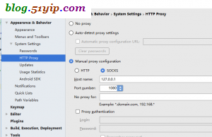 android studio proxy 配置