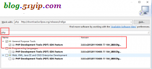 eclipse php 插件安装
