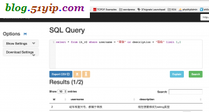 elasticsearch sql