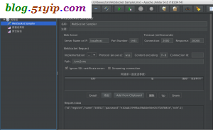 jmeter创建web socket sampler