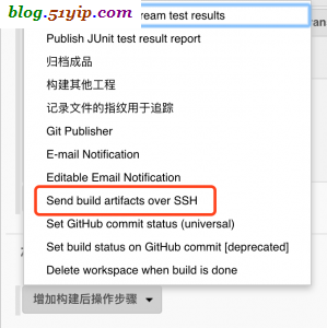 jenkins 构建执行脚本后操作
