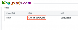 flink scala版本